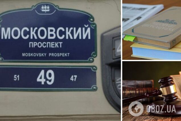 'За ними стоят пророссийские силы': кто и зачем 'воюет' с Бандерой и украинским языком