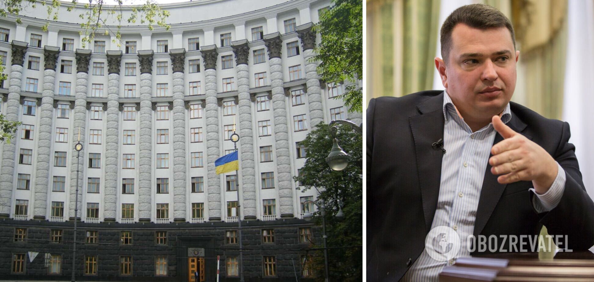 В НАБУ раскритиковали законопроект, который предусматривает увольнение Сытника