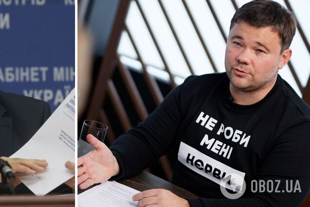 Богдан заявил, что умершего посла Украины в Китае терроризировали увольнением