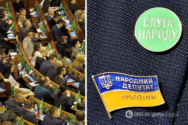 'Слуги народа' соберутся на заседание: стала известна повестка дня