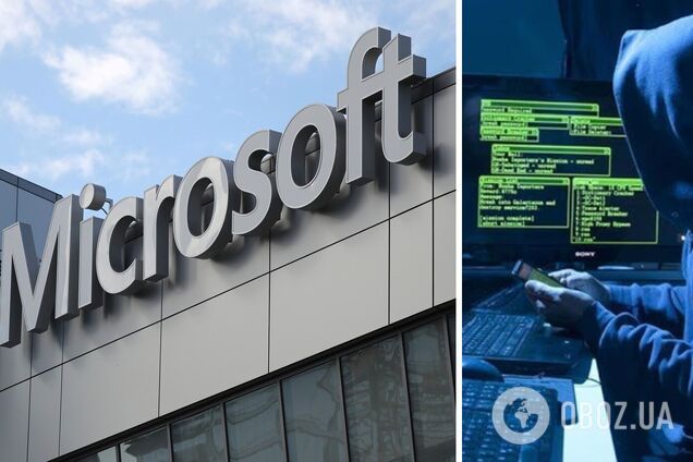 Microsoft пережила мощнейшую кибератаку, за которой могла стоять Россия