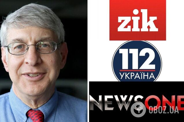 Експерт зі США – про блокування каналів Медведчука: Україна не може їх розглядати як джерела інформації