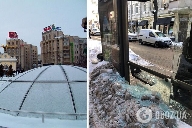 Подія сталась в Шевченківському районі столиці