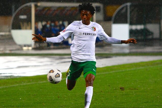 Наджиб Якубу