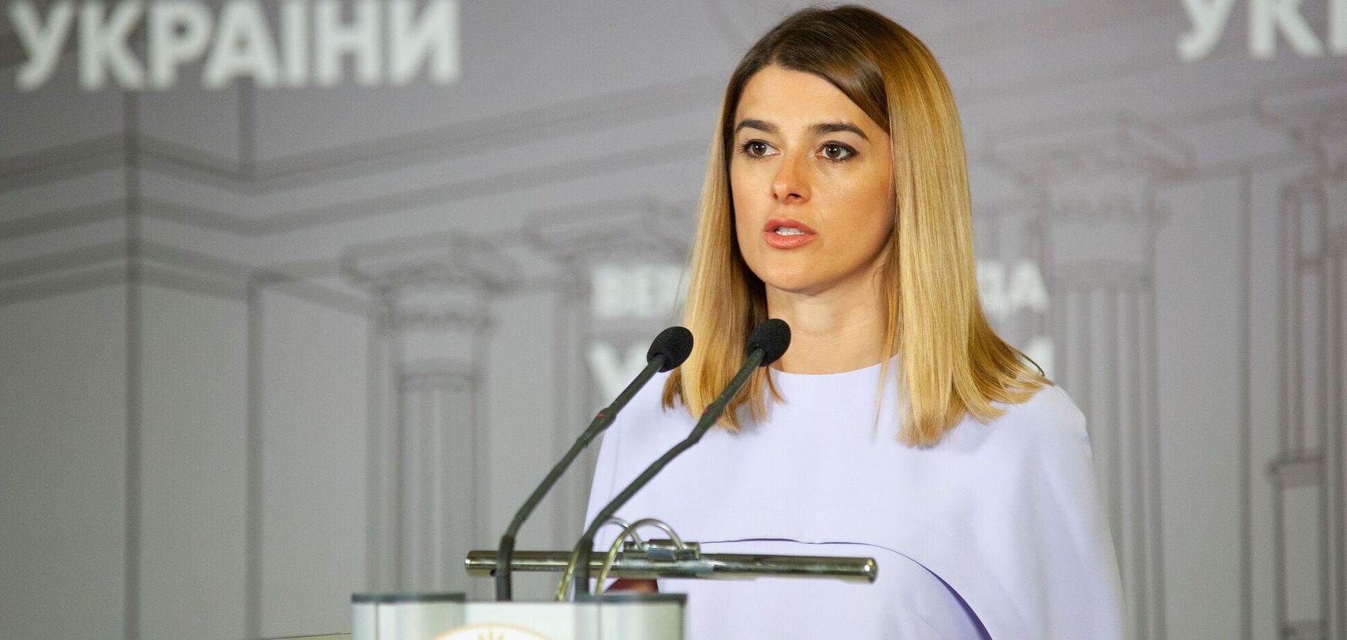 Депутат Билозир пришла в Раду в рубашке от Dior за 50 тысяч грн. Фото