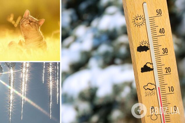 В Україну повернеться тепло: метеорологиня дала прогноз погоди й пояснила 'битву циклонів'