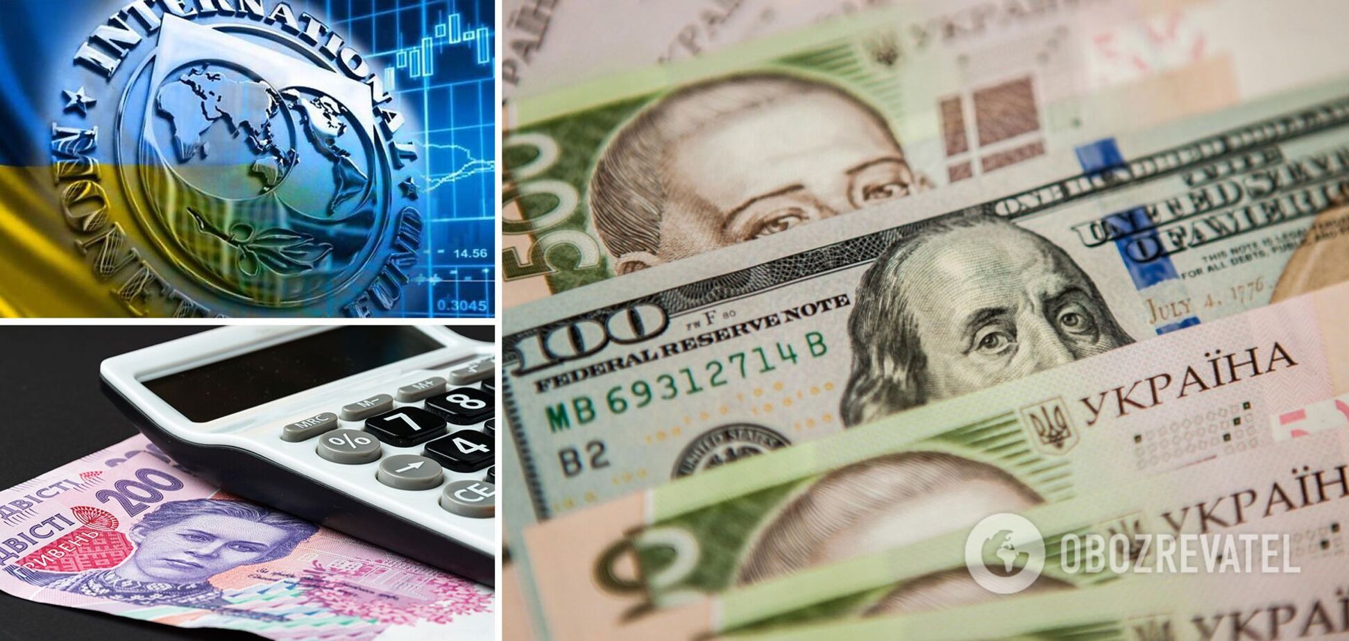 К чему приведет провал переговоров с МВФ