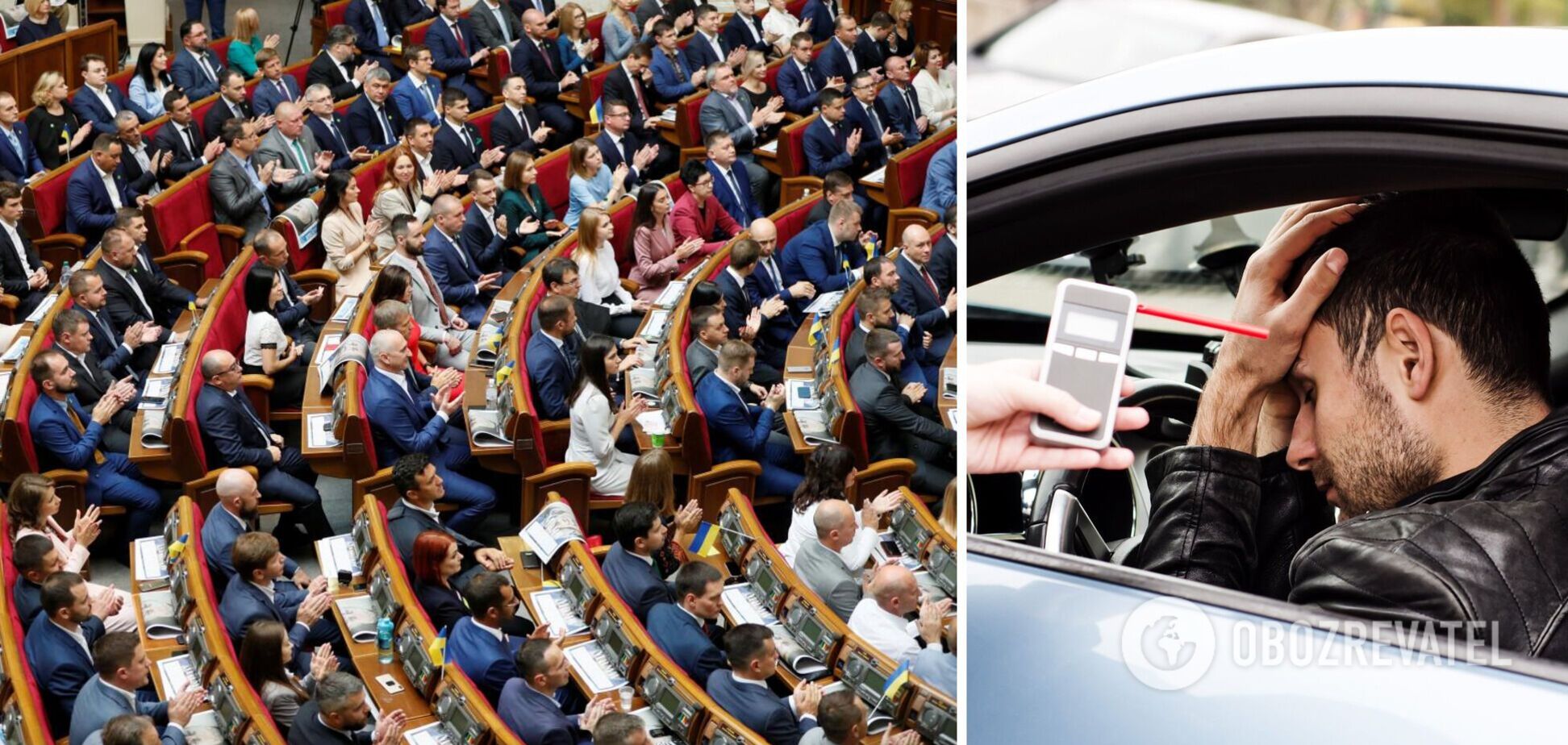 Покарання за п'яне водіння та міжнародна підтримка Криму: що ухвалили в Раді 16 лютого