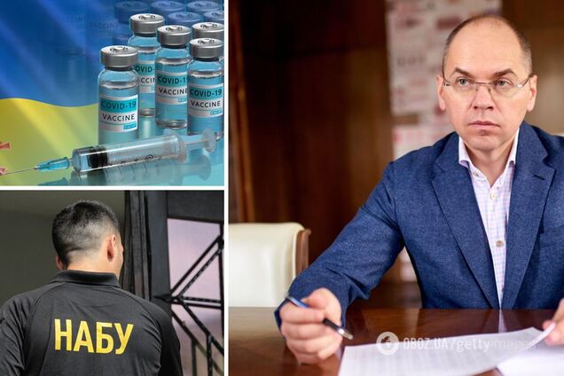 Степанов назвал дело НАБУ по вакцинам 'информационной войной'