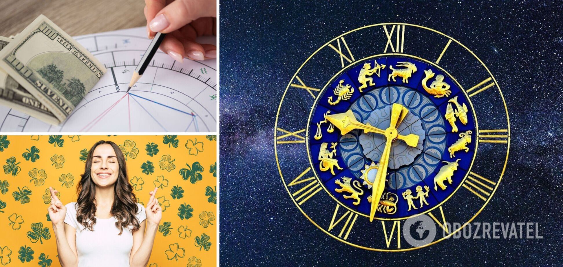 Четыре знака, которым повезет с 22 февраля: деньги будут сыпаться с неба