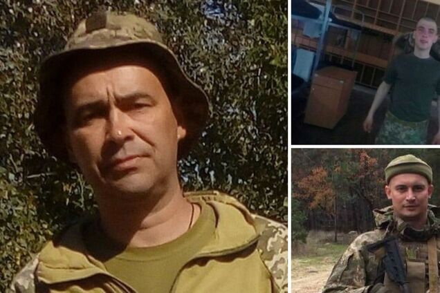 'Захищаю свій дім та розумних людей!' Подробиці про бійців ЗСУ, які підірвалися на Донбасі