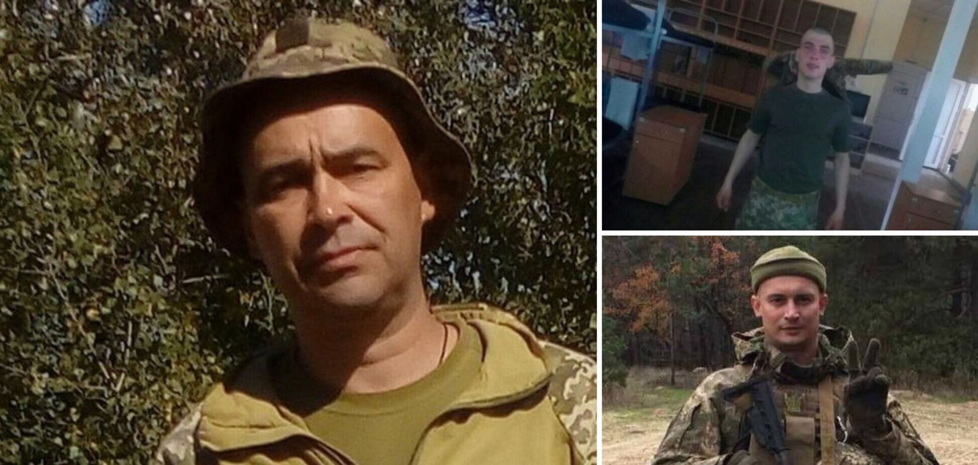 'Захищаю свій дім та розумних людей!' Подробиці про бійців ЗСУ, які підірвалися на Донбасі