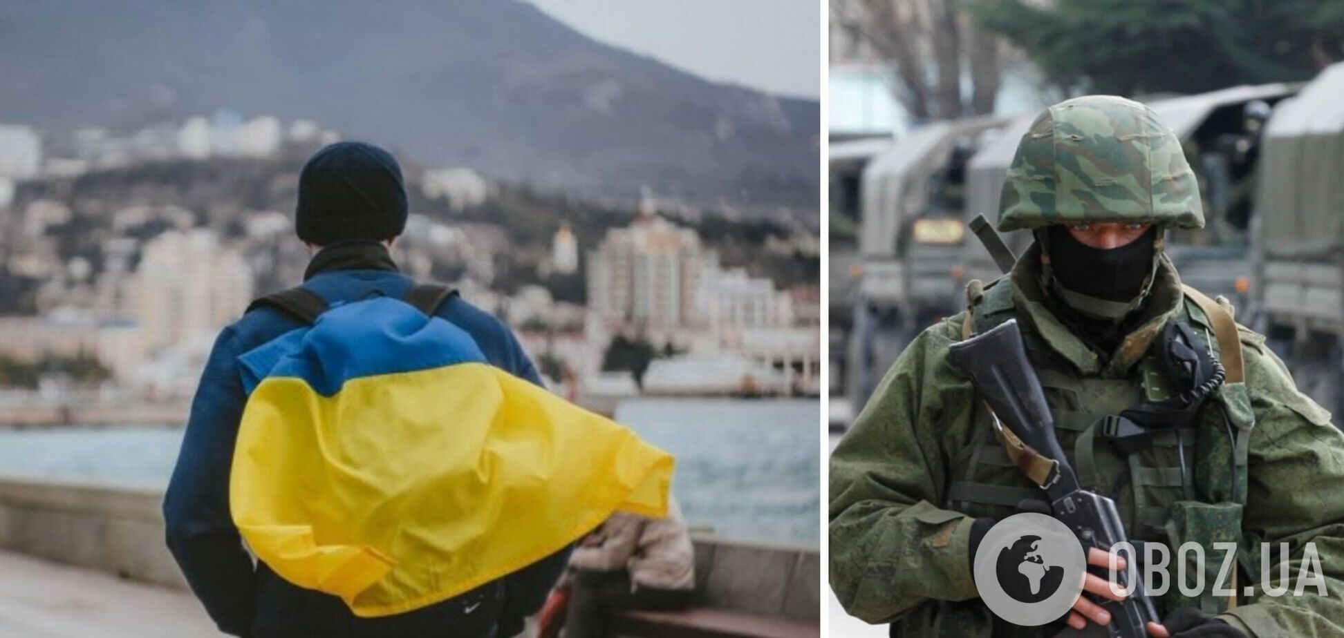 В Раде обратилась к миру с призывом осудить оккупацию Крыма. Документ