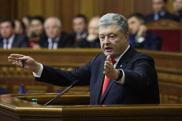 Петр Порошенко