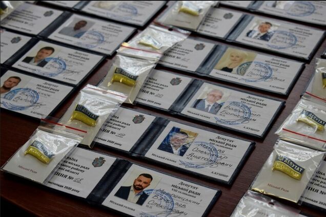 В Верховной Раде зарегистрировали Проект Постановления об удостоверении и нагрудном знаке депутата местного совета