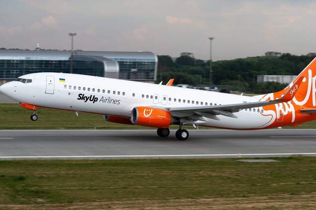 Українські туристи, які застрягли на Занзібарі, прибули до Києва