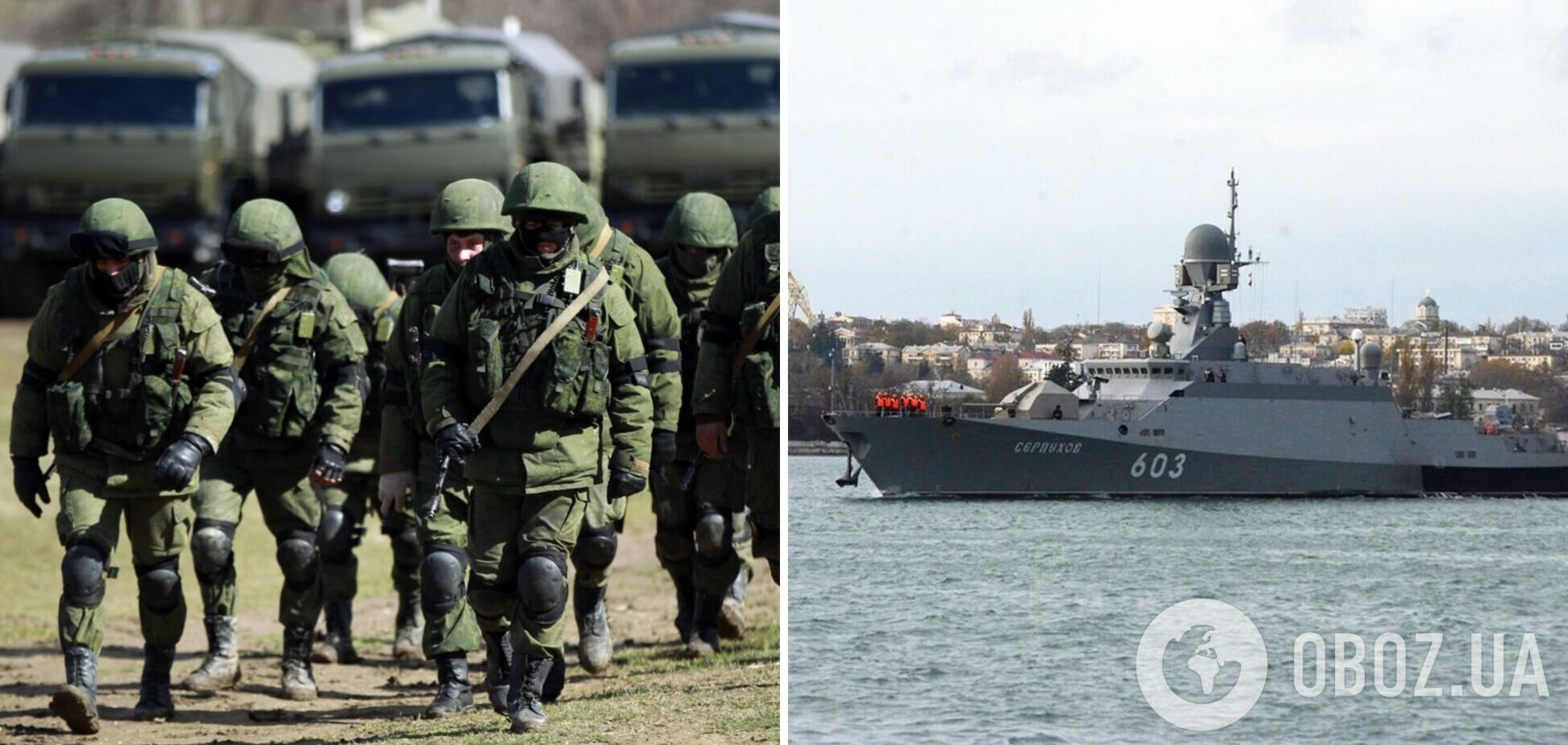 Россия в Крыму в три раза увеличила количество военных, – Неижпапа
