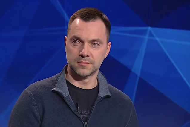 Речник української делегації ТКГ Олексій Арестович