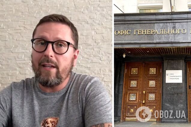 Украина готовит документы на экстрадицию Шария – источник