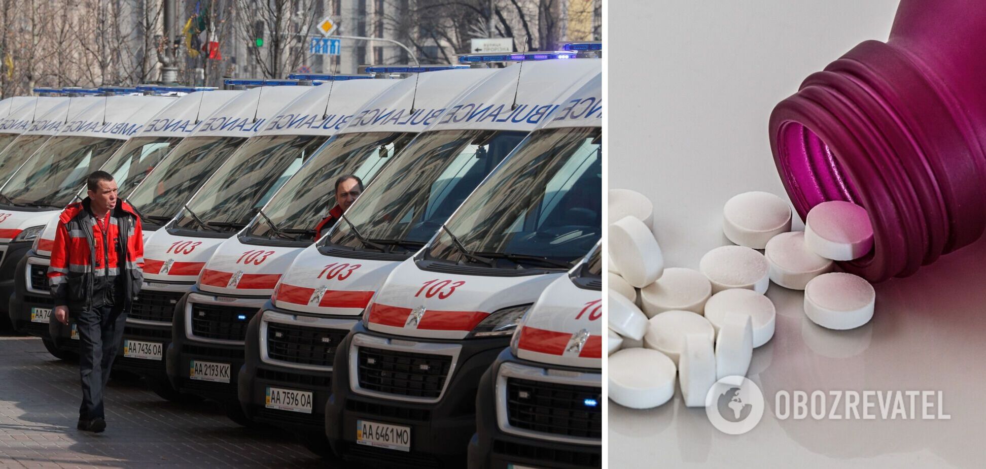 Отравление в школьниц на Киевщине: омбудсмен заявил о возможном участии в интернет-'игре'