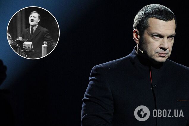 Соловьев сделал скандальное заявление о Гитлере