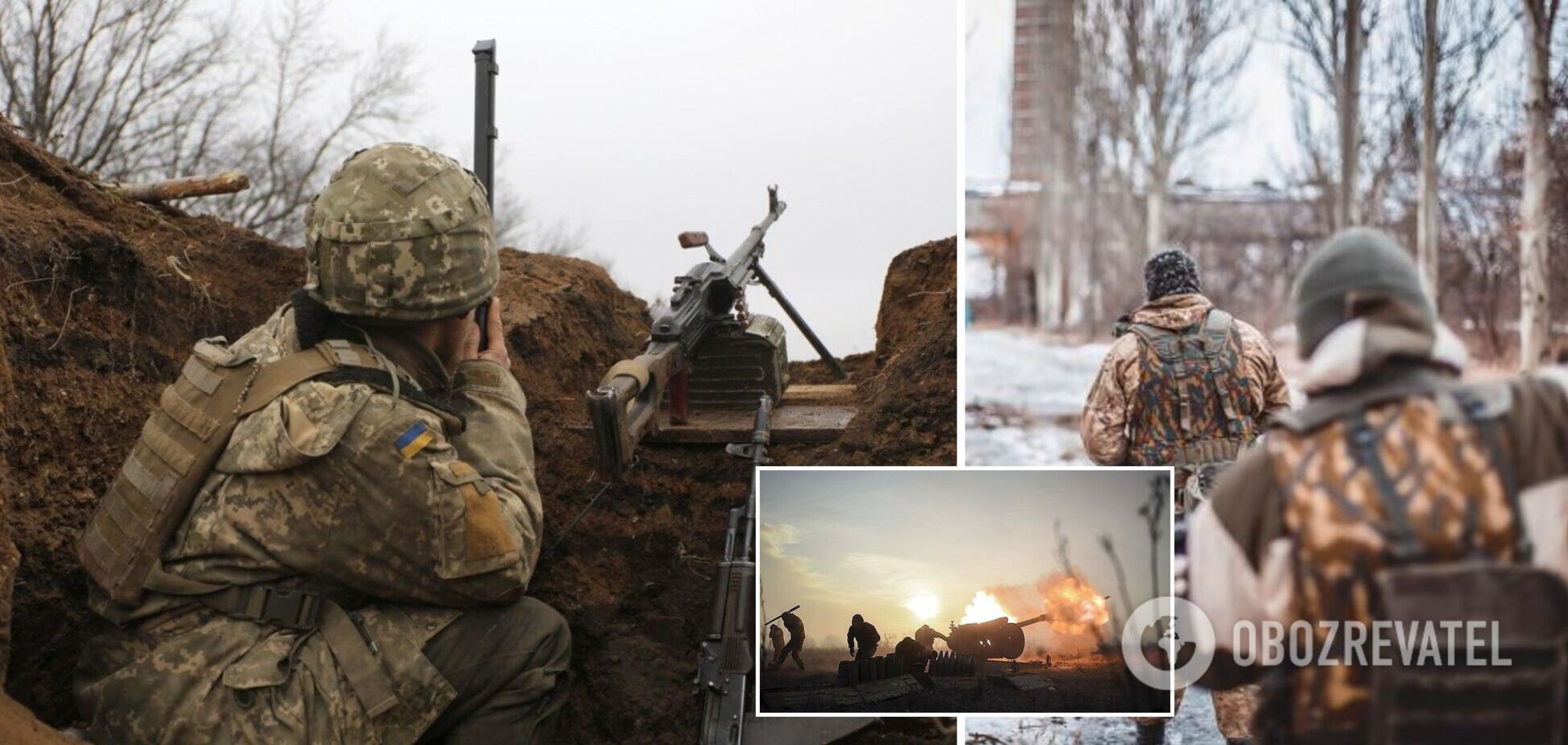 Война на Донбассе