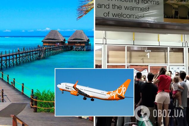 Украинцы застряли на Занзибаре