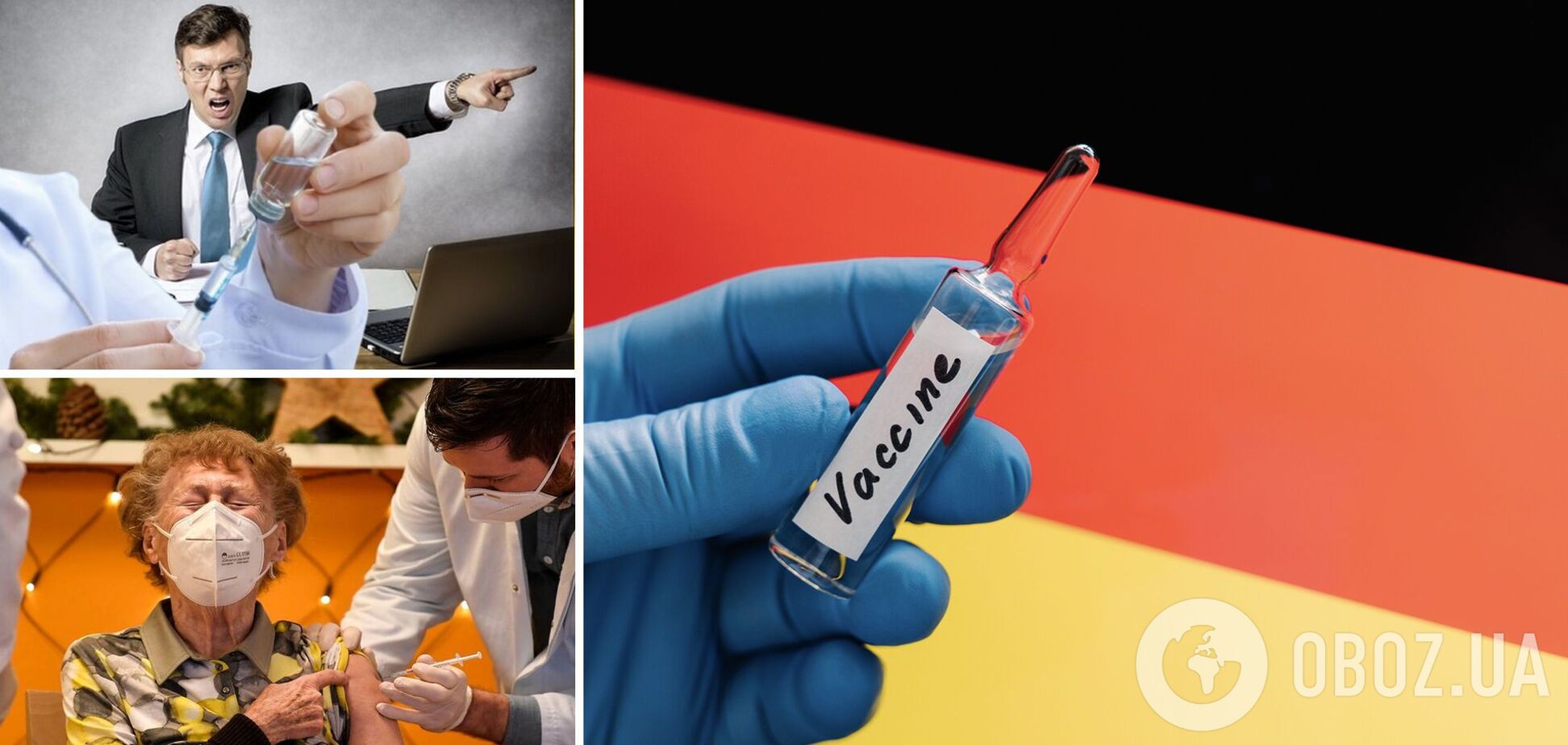 В Германии радуются вакцинации от COVID-19, но критикуют власть. Эксклюзивный рассказ украинки