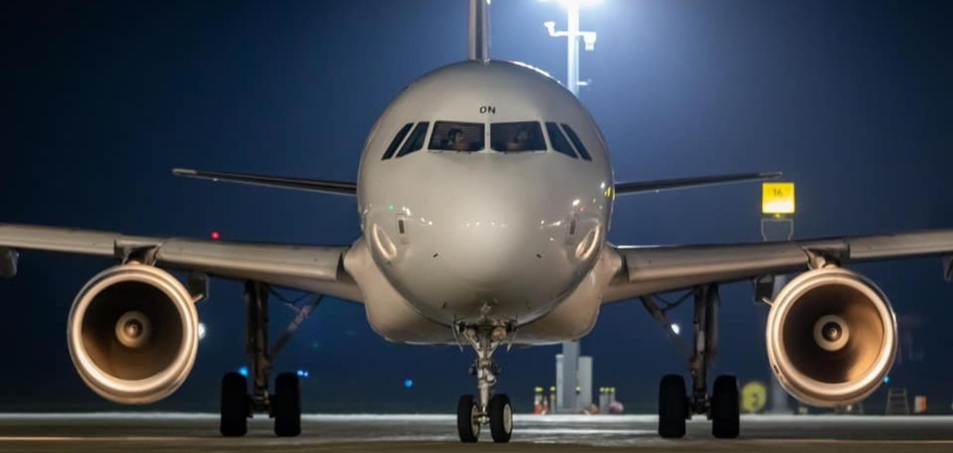 В Украине выделят средства четырём авиакомпаниям