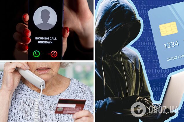 Шахраї дурять українців