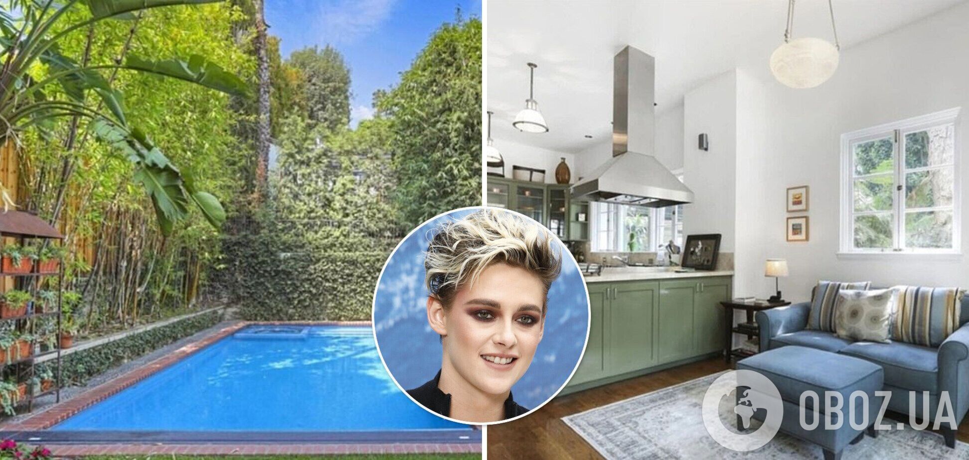 Кристен Стюарт купила элитный особняк за 6 млн долларов. Фото