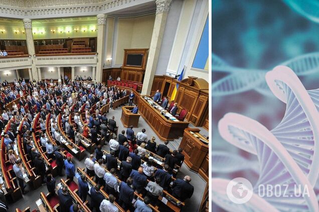 ДНК українців зберуть у базу: кому передадуть дані й кого змусять здати аналіз. Законопроєкт
