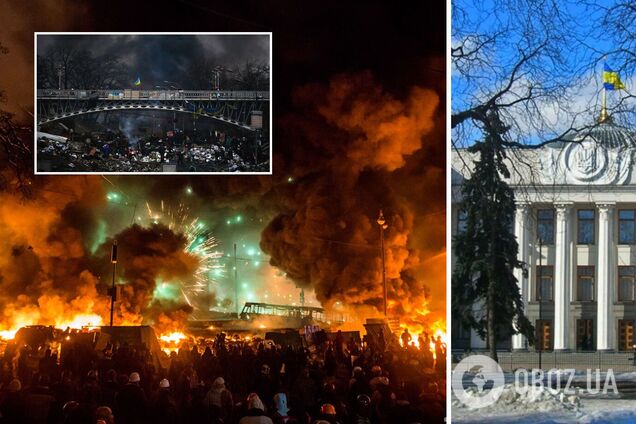 Монобольшинство ВРУ признало историческую роль Евромайдана: о чем документ и как голосовали