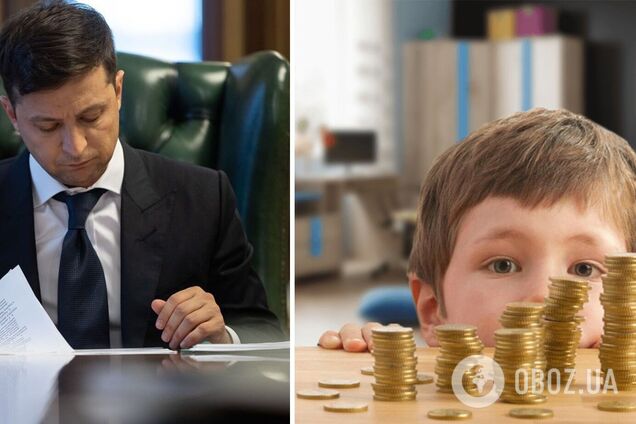 Зеленский увеличил помощь детям: кому и сколько будут платить