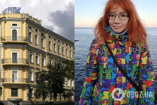 Университет нашел нарушения в лекциях скандальной преподавательницы Бильченко