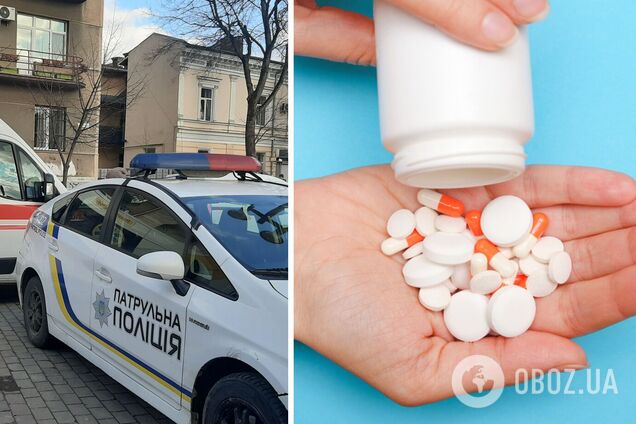 Отравление школьниц под Киевом