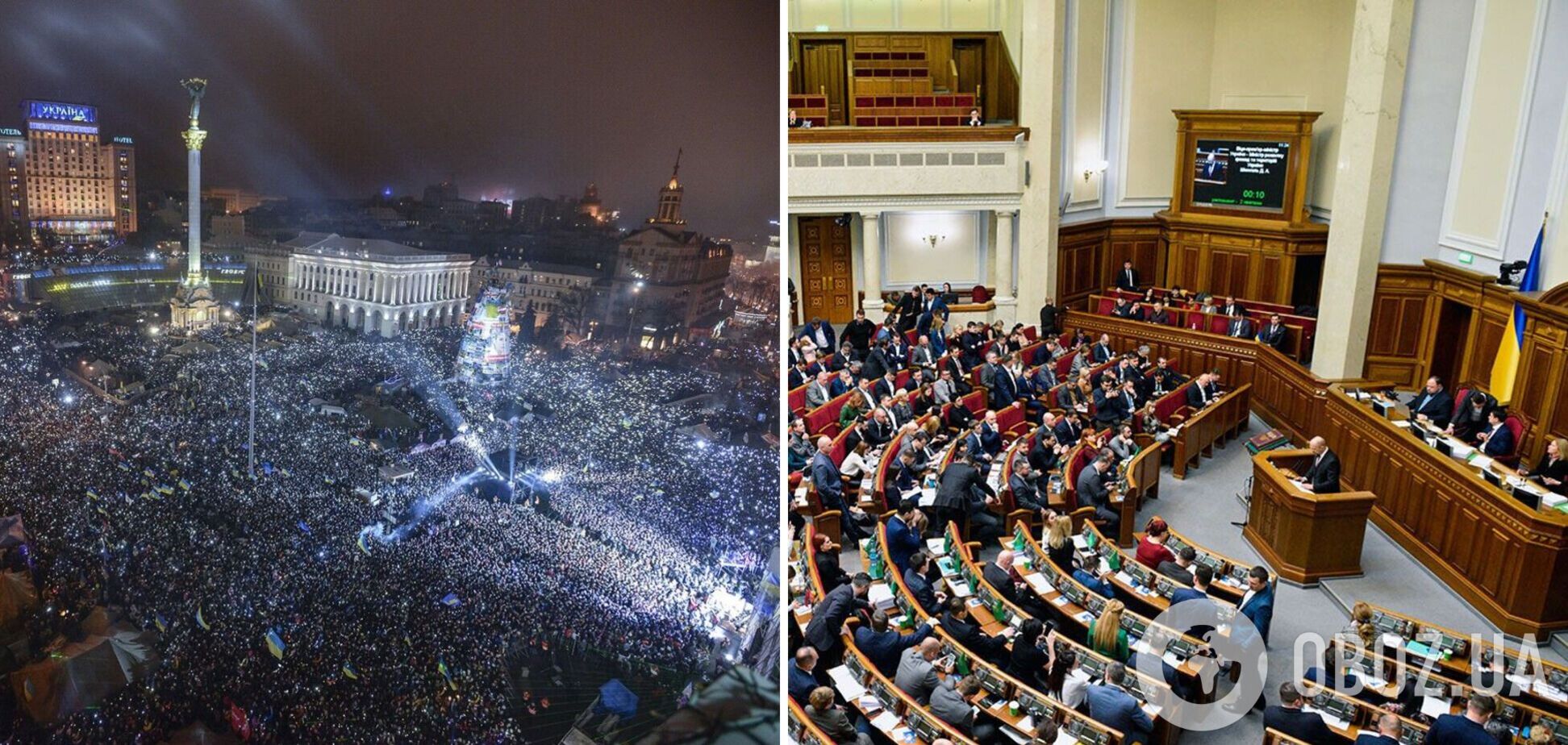 В 'Голосе' объяснили, что поменяло решение нардепов о Революции Достоинства