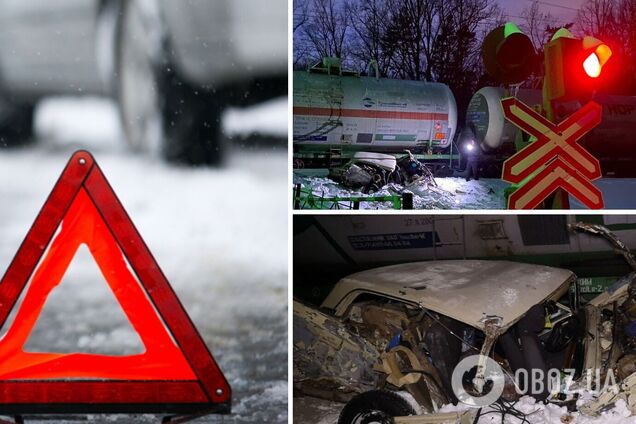 ДТП в Киеве