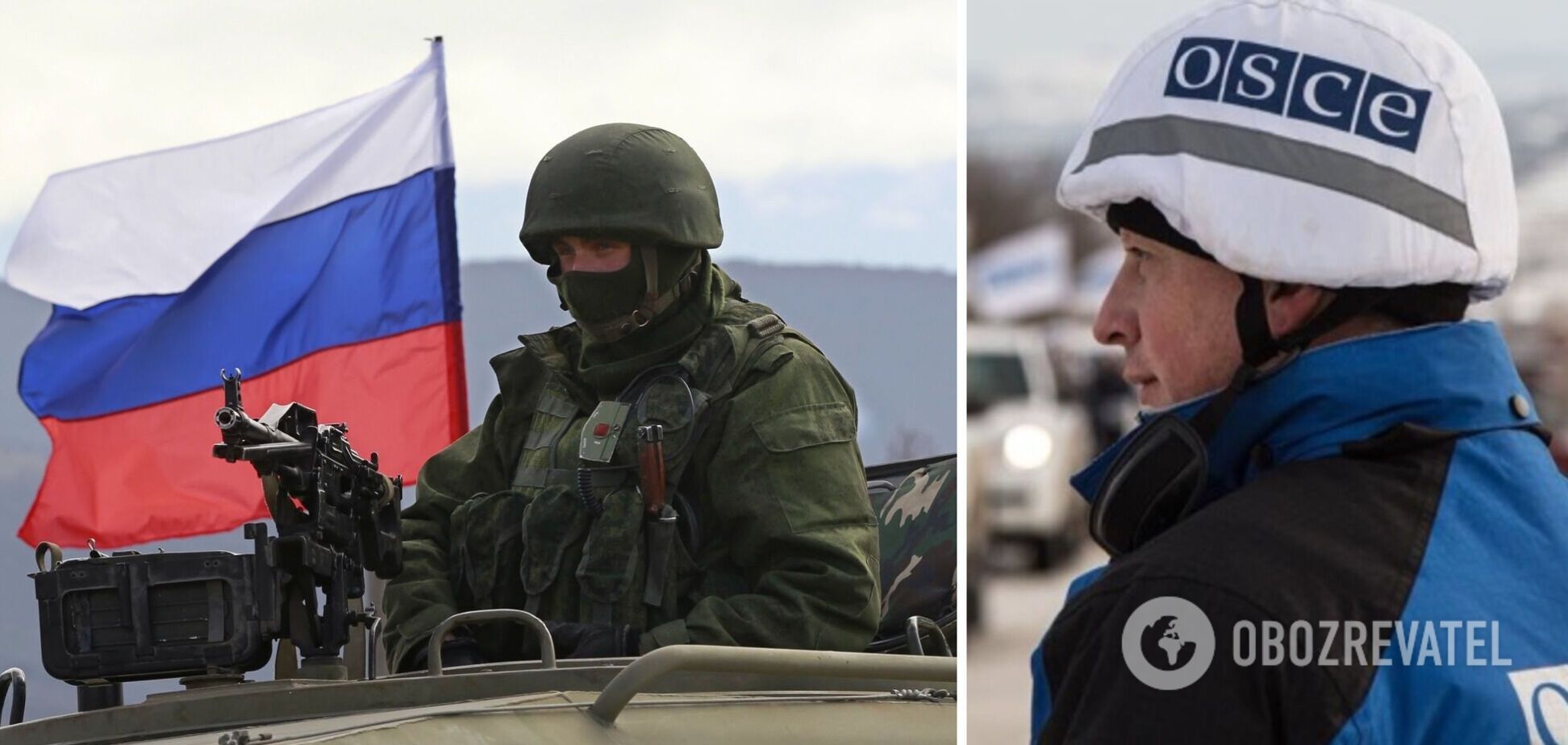 Росія винна в загибелі воїнів ЗСУ на Донбасі – США в ОБСЄ