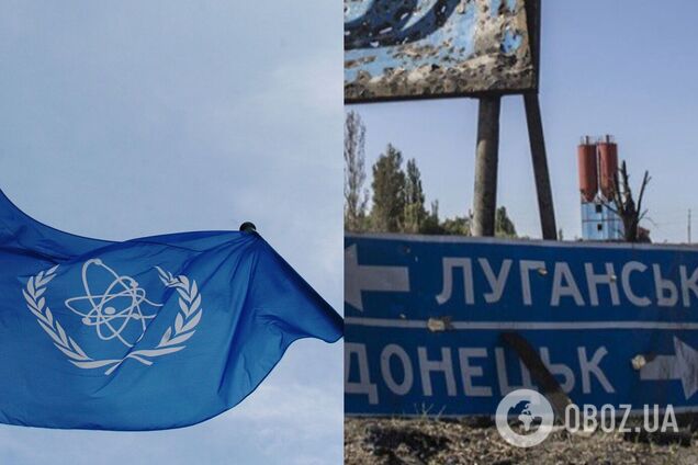 Украина потребовала от России допустить МАГАТЭ на Донбасс для контроля ядерных объектов