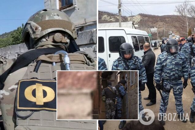 ФСБ проводит обыски