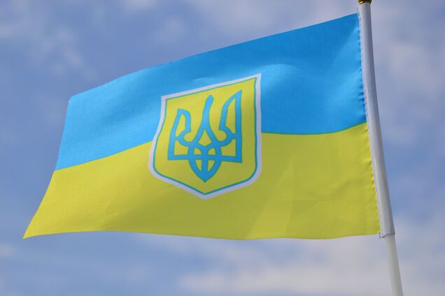 Український герб має тисячолітню історію