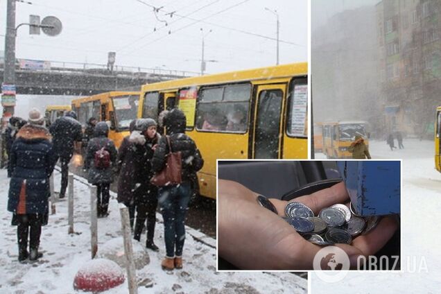 В среднем цена выросла на 3 гривни