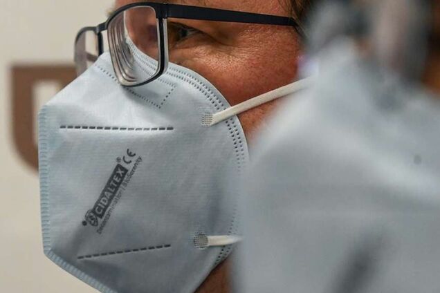 Защитная маска