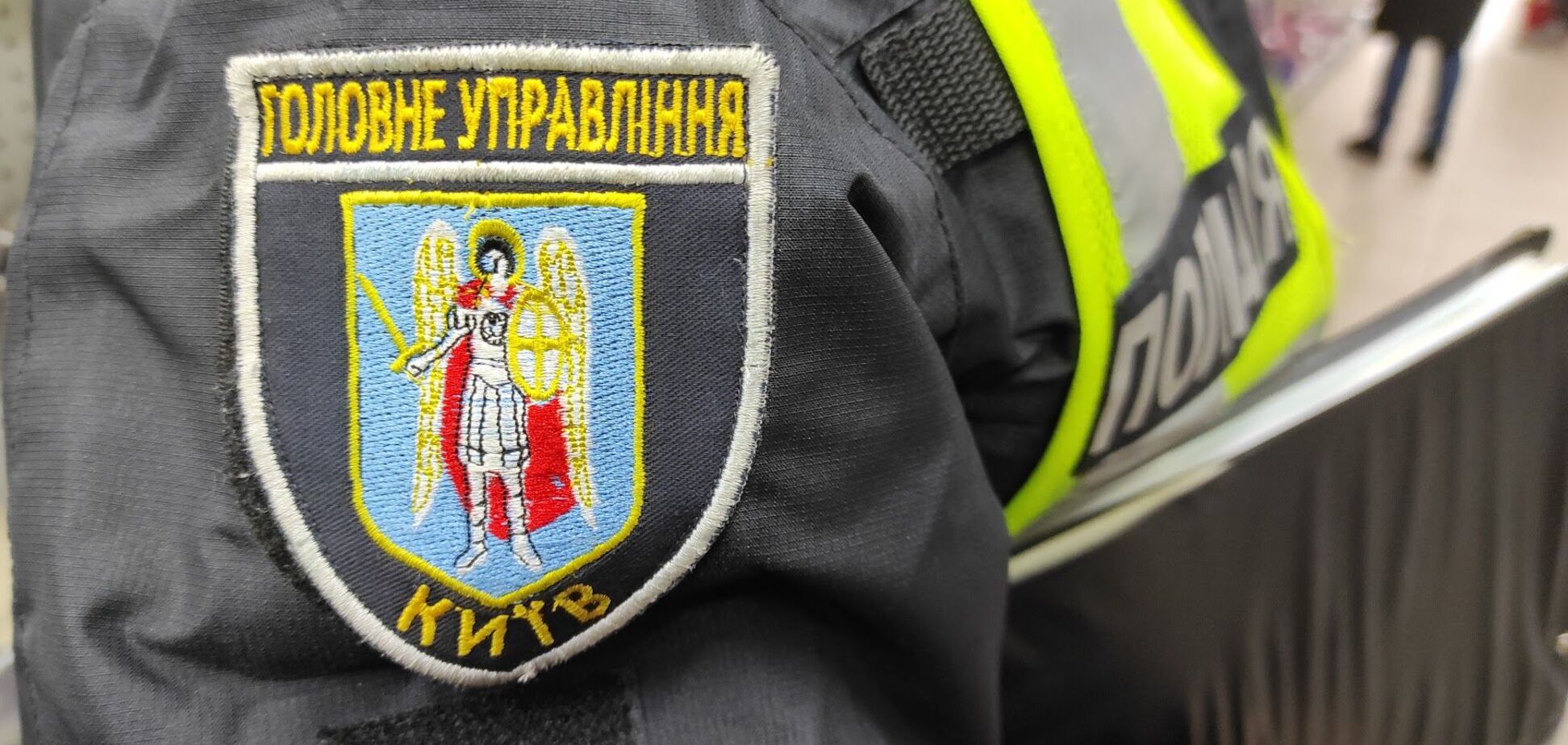 Полиция устанавливает детали происшествия