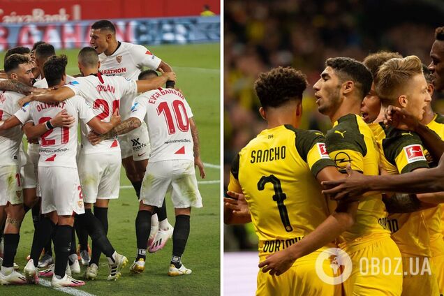 'Севілья' - 'Боруссія' Д