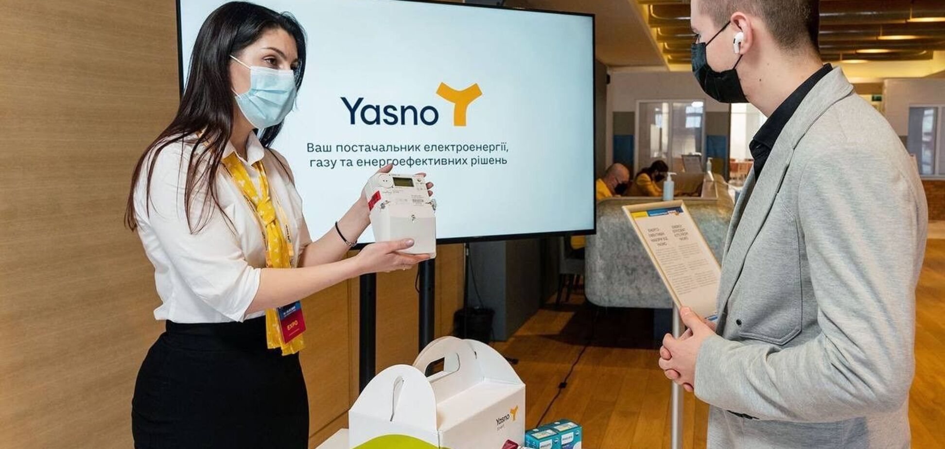 Украинцам рассказали, как уменьшать расходы на электроэнергию до 50%