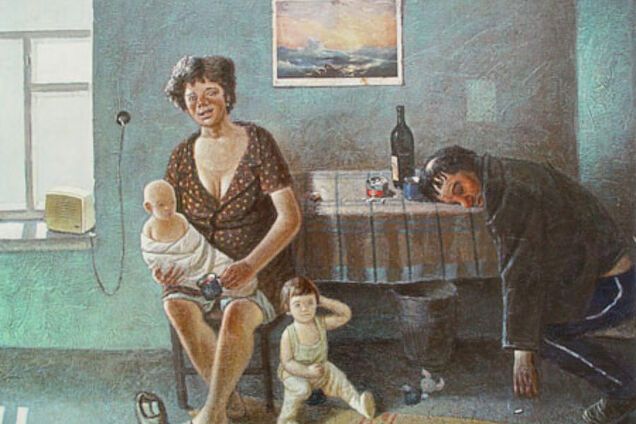 Страшный СССР на запрещенных картинах