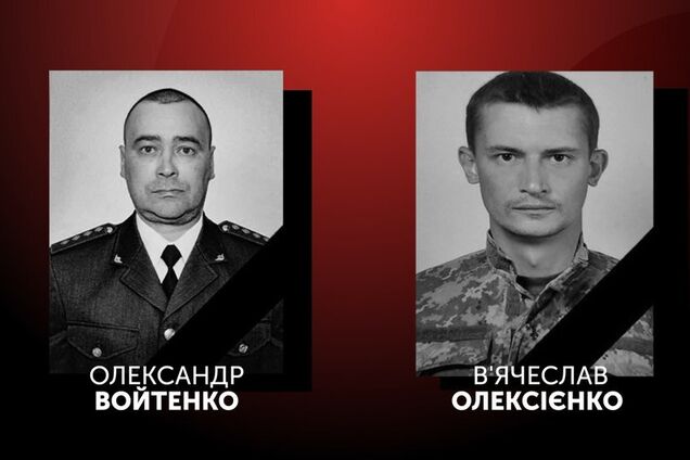 Церемонія прощання проходила в Міському палаці культури