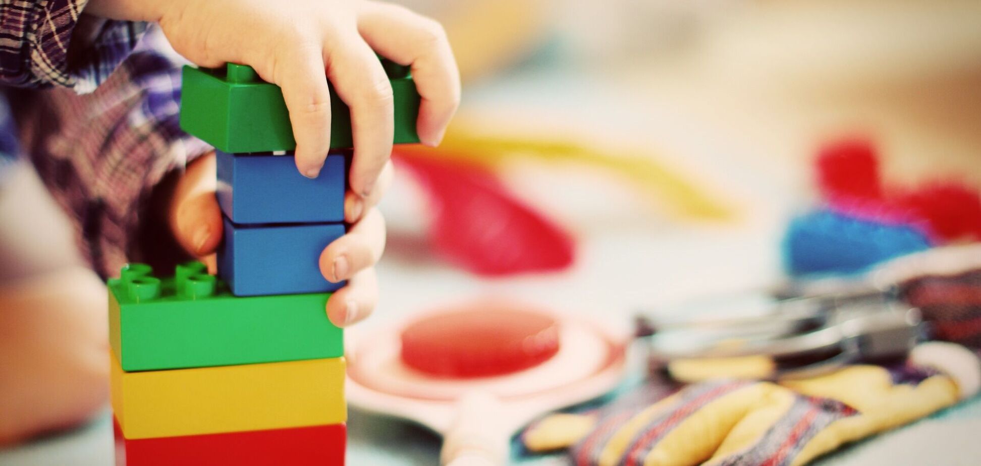 Детский сад